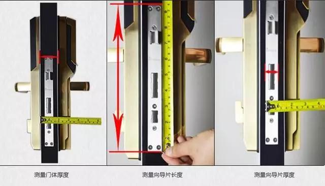 蝶山区开锁公司：智能锁安装为什么需要专业师傅？